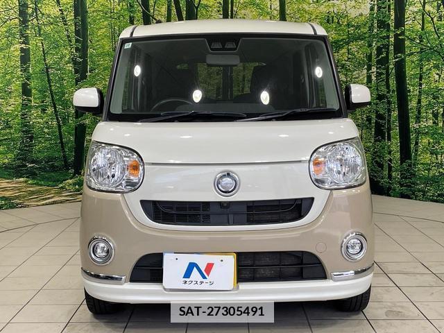 Daihatsu MOVE CANBUS 2018-10 7959964-13
