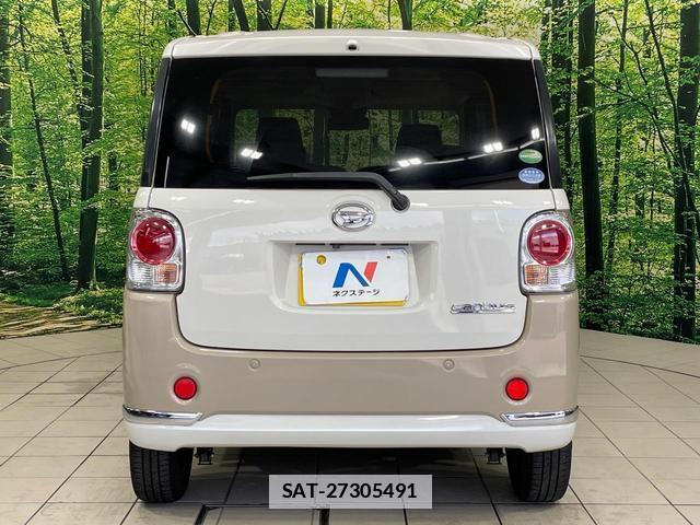 Daihatsu MOVE CANBUS 2018-10 7959964-14