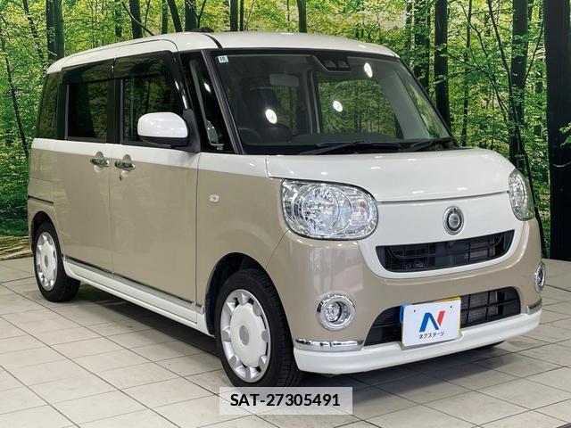 Daihatsu MOVE CANBUS 2018-10 7959964-15