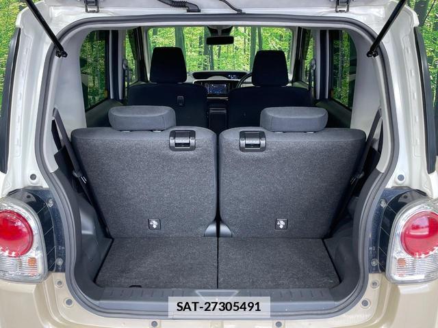 Daihatsu MOVE CANBUS 2018-10 7959964-9