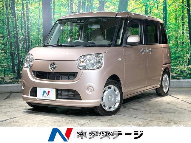 Daihatsu MOVE CANBUS 2018-07 7960117-0