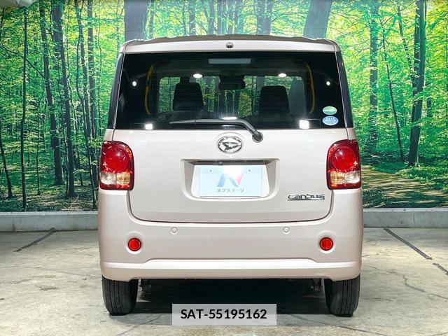 Daihatsu MOVE CANBUS 2018-07 7960117-14