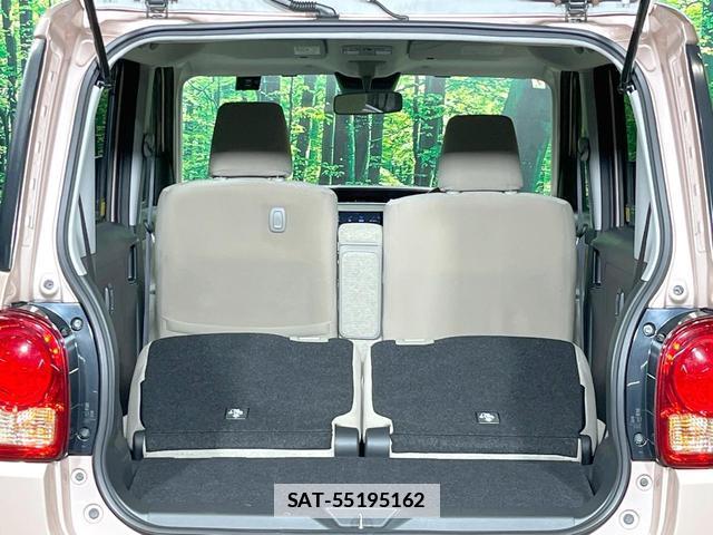 Daihatsu MOVE CANBUS 2018-07 7960117-9