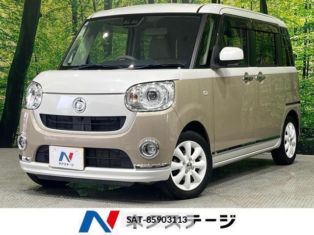 Daihatsu MOVE CANBUS 2018-09 7960572-0