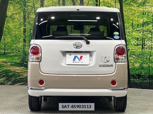 Daihatsu MOVE CANBUS 2018-09 7960572-15