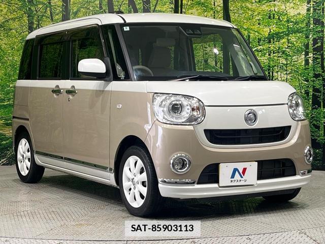 Daihatsu MOVE CANBUS 2018-09 7960572-16