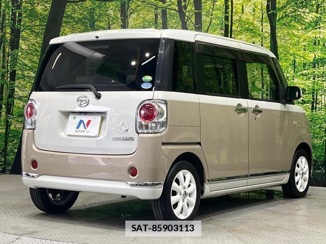 Daihatsu MOVE CANBUS 2018-09 7960572-17