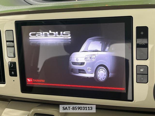 Daihatsu MOVE CANBUS 2018-09 7960572-2
