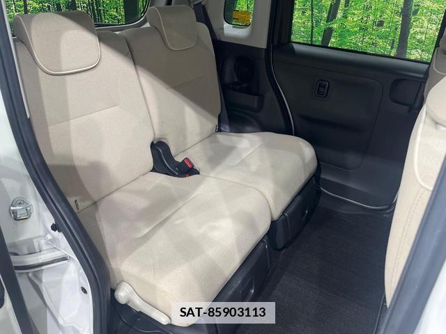 Daihatsu MOVE CANBUS 2018-09 7960572-9