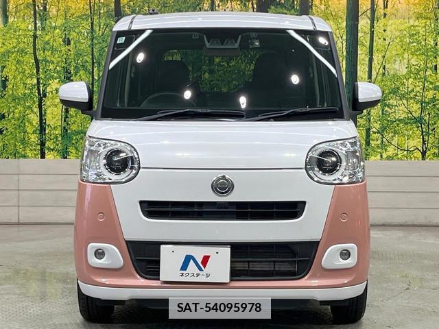 Daihatsu MOVE CANBUS 2022-12 7961073-13