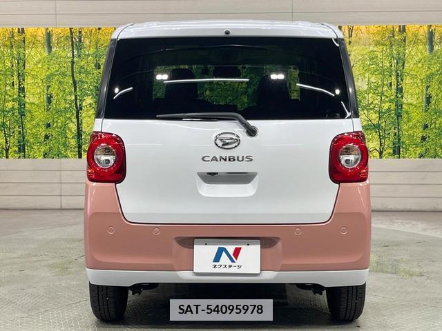 Daihatsu MOVE CANBUS 2022-12 7961073-14