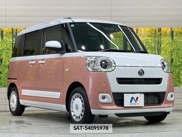 Daihatsu MOVE CANBUS 2022-12 7961073-15