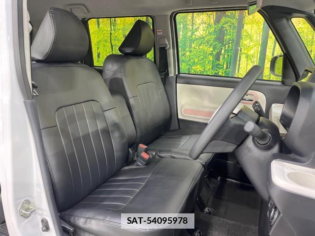 Daihatsu MOVE CANBUS 2022-12 7961073-7