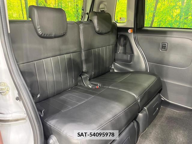 Daihatsu MOVE CANBUS 2022-12 7961073-8
