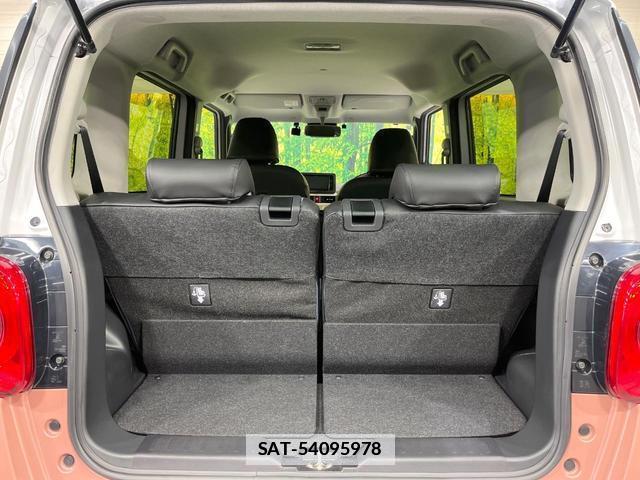 Daihatsu MOVE CANBUS 2022-12 7961073-9