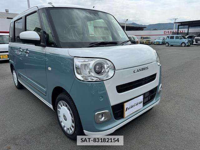 Daihatsu MOVE CANBUS 2026-06 7961790-0
