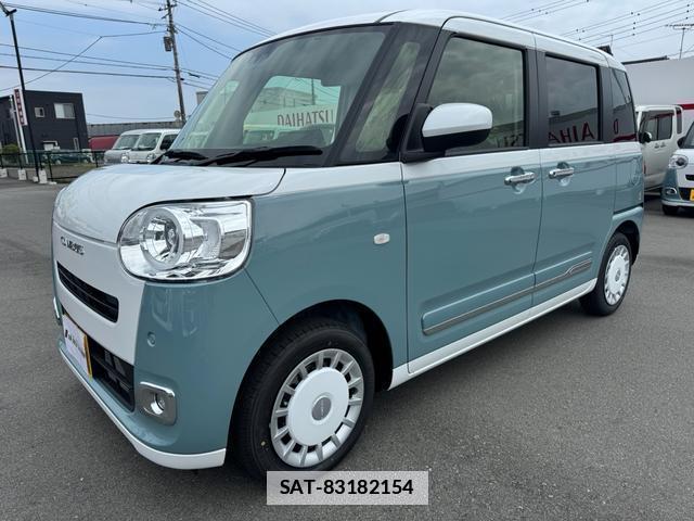 Daihatsu MOVE CANBUS 2026-06 7961790-2