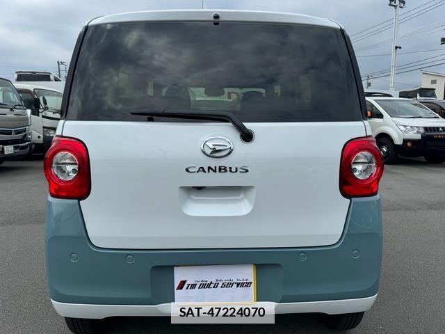 Daihatsu MOVE CANBUS 2026-06 7961791-10