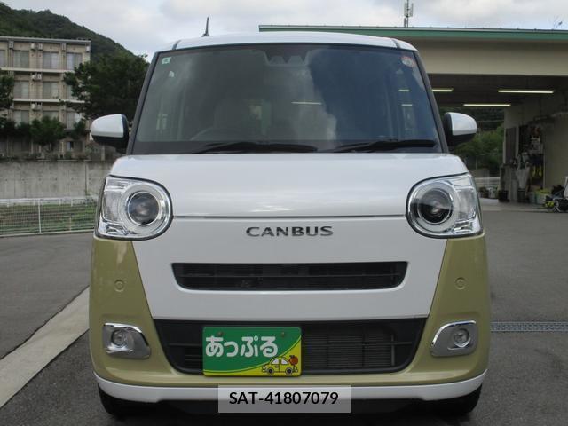 Daihatsu MOVE CANBUS 2023-09 7962613-1