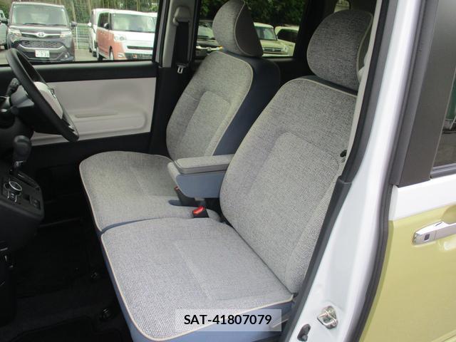 Daihatsu MOVE CANBUS 2023-09 7962613-10