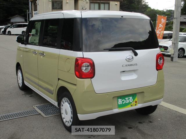 Daihatsu MOVE CANBUS 2023-09 7962613-15