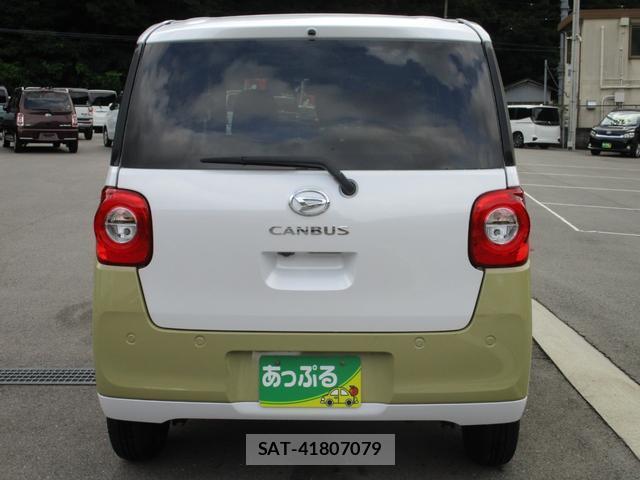 Daihatsu MOVE CANBUS 2023-09 7962613-2