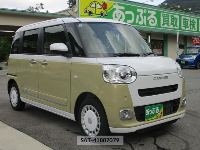 Daihatsu MOVE CANBUS 2023-09 7962613-5