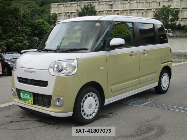 Daihatsu MOVE CANBUS 2023-09 7962613-6
