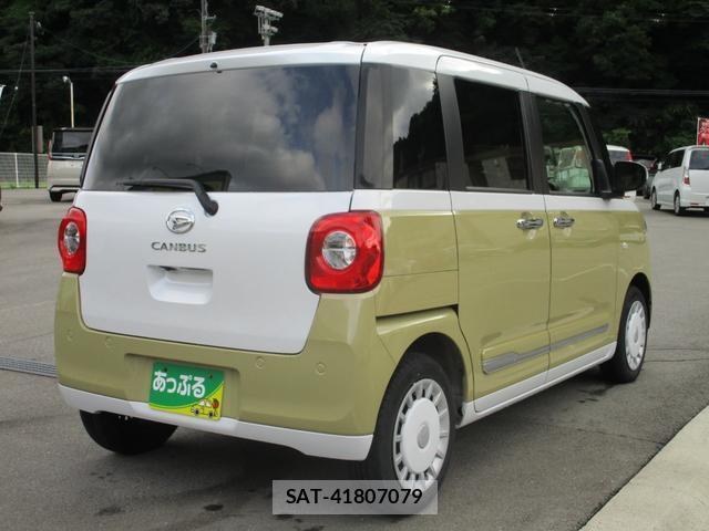 Daihatsu MOVE CANBUS 2023-09 7962613-7