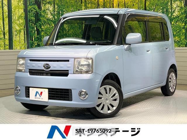 Daihatsu MOVE CONTE 2014-01 7962181-0