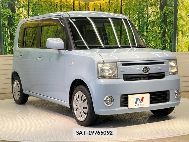 Daihatsu MOVE CONTE 2014-01 7962181-15