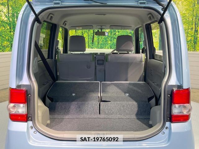 Daihatsu MOVE CONTE 2014-01 7962181-9