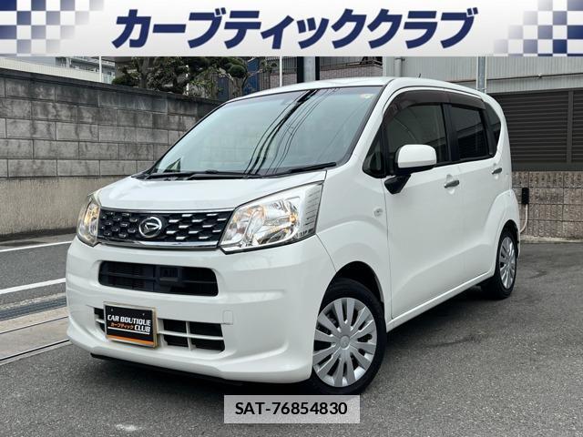 Daihatsu MOVE 2016-05 7960663-0