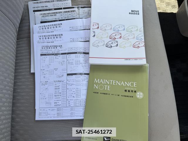 Daihatsu MOVE 2015-06 7960926-19