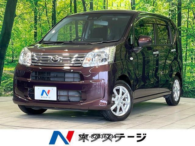 Daihatsu MOVE 2019-09 7962434-0