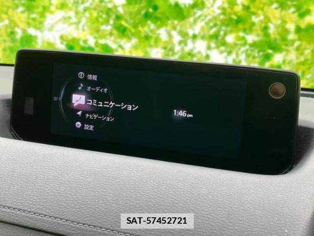 Mazda MX-30 2021-07 7962844-8