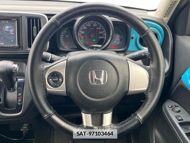 Honda N-ONE 2014-07 7959642-10