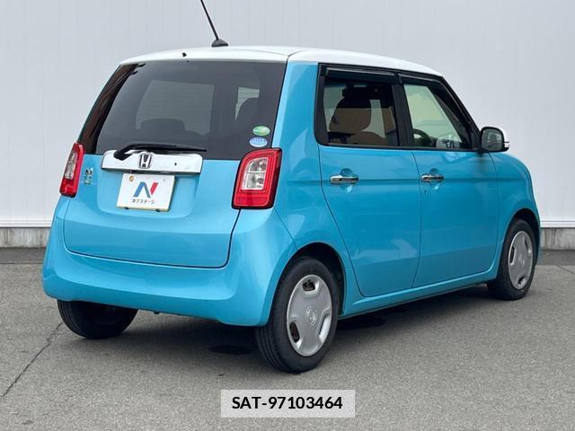 Honda N-ONE 2014-07 7959642-16