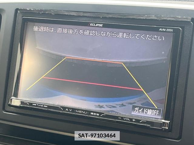 Honda N-ONE 2014-07 7959642-3