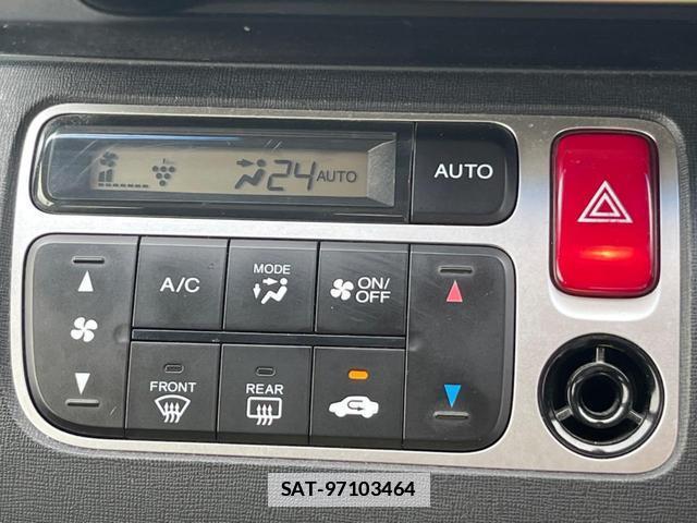 Honda N-ONE 2014-07 7959642-5