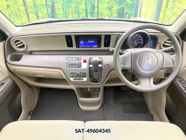Honda N-ONE 2013-06 7962271-1