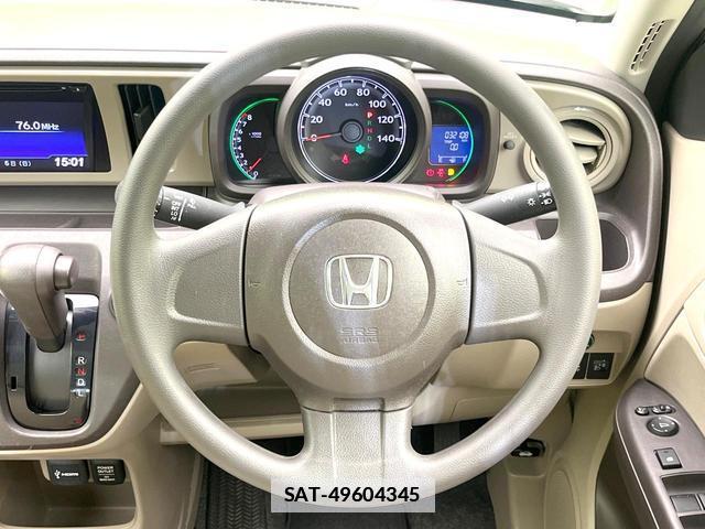 Honda N-ONE 2013-06 7962271-10