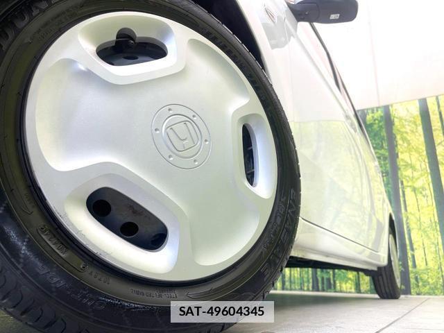 Honda N-ONE 2013-06 7962271-12