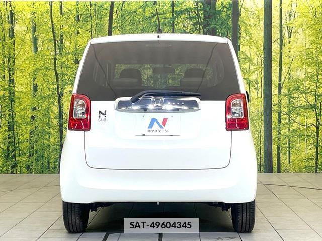 Honda N-ONE 2013-06 7962271-14