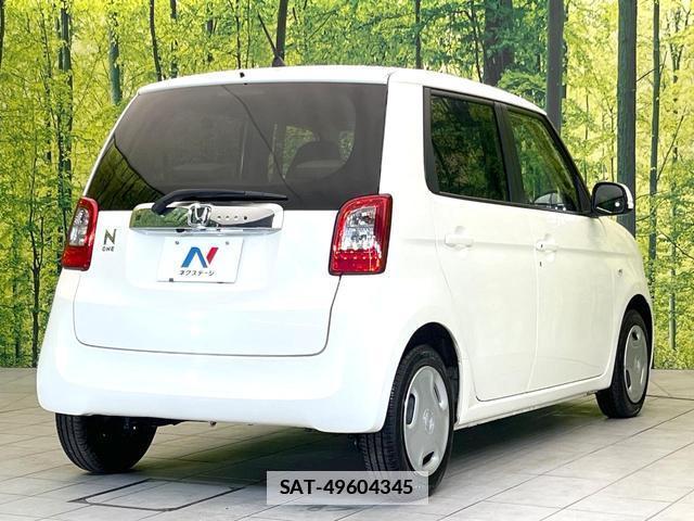 Honda N-ONE 2013-06 7962271-16