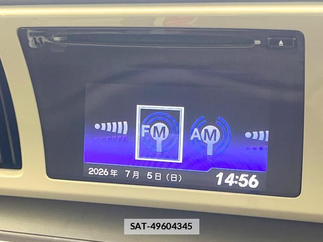Honda N-ONE 2013-06 7962271-2