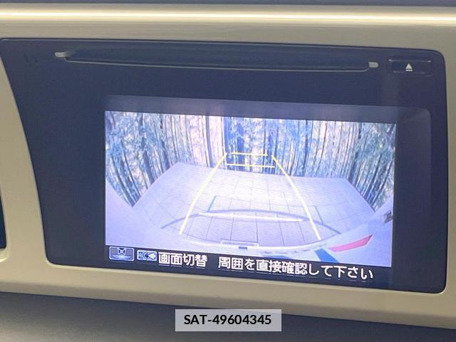 Honda N-ONE 2013-06 7962271-3