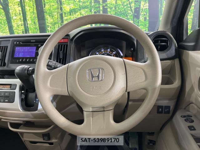 Honda N-WGN 2013-12 7959723-8