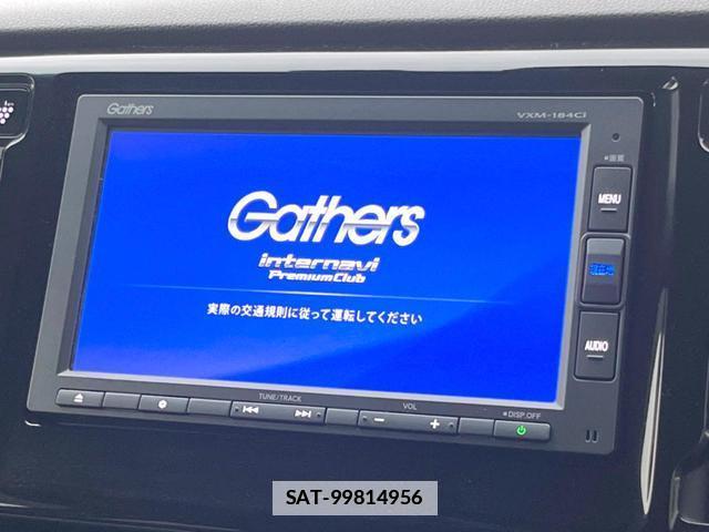 Honda N-WGN 2018-06 7960204-2