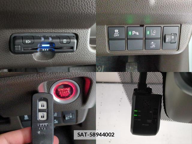 Honda N-WGN 2022-11 7960597-18